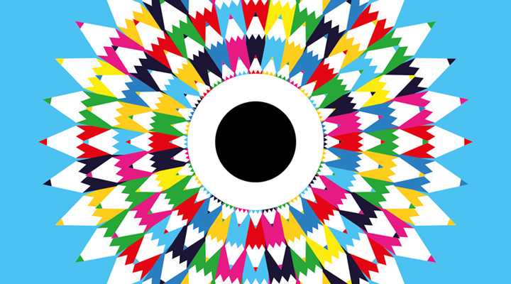 Mon Oeil