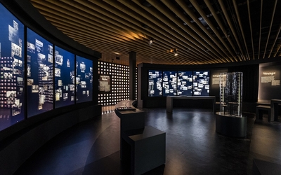 Musée départemental Albert Kahn intérieur